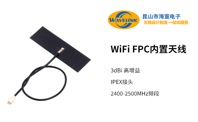 米兰体育手机版